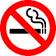 No_Smoking.svg