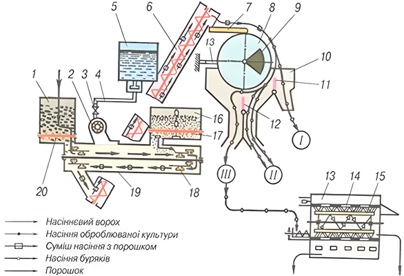 image039_upscayl_4x_realesrgan-x4plus