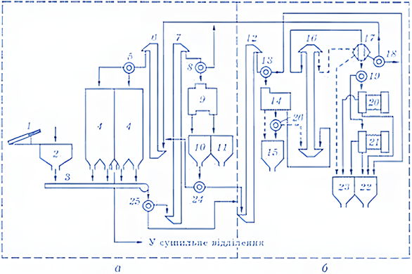 image008_upscayl_4x_realesrgan-x4plus