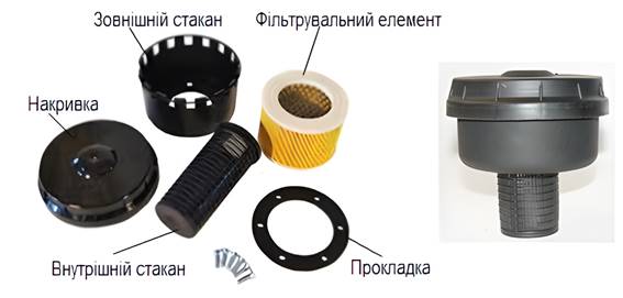 image041_upscayl_4x_realesrgan-x4plus