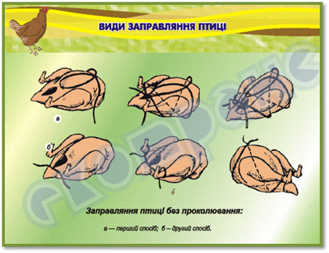 : : http://www.ekotrans.com.ua/UserFiles/product/020-05-02-700x494.png