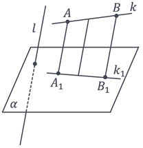 A diagram of a triangle with lines and points
Description automatically generated