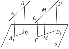 A diagram of a triangle
Description automatically generated