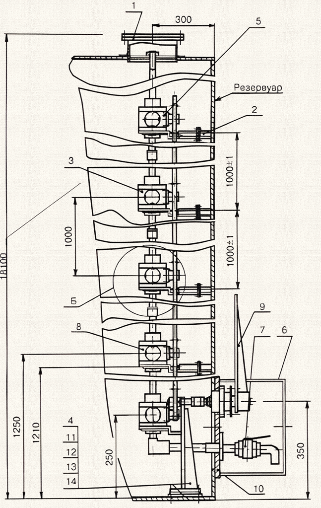 image069_upscayl_4x_realesrgan-x4plus