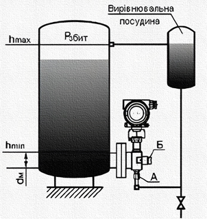 image015_upscayl_4x_realesrgan-x4plus