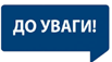 Новый рисунок