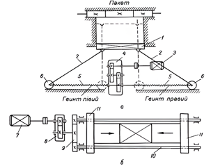 : image164_upscayl_4x_realesrgan-x4plus.jpg