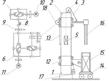 : image162_upscayl_4x_realesrgan-x4plus.jpg