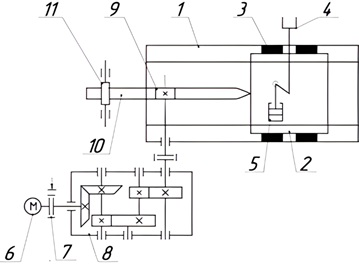 : image024_upscayl_4x_realesrgan-x4plus.jpg