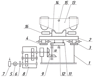 : image043_upscayl_4x_realesrgan-x4plus.jpg