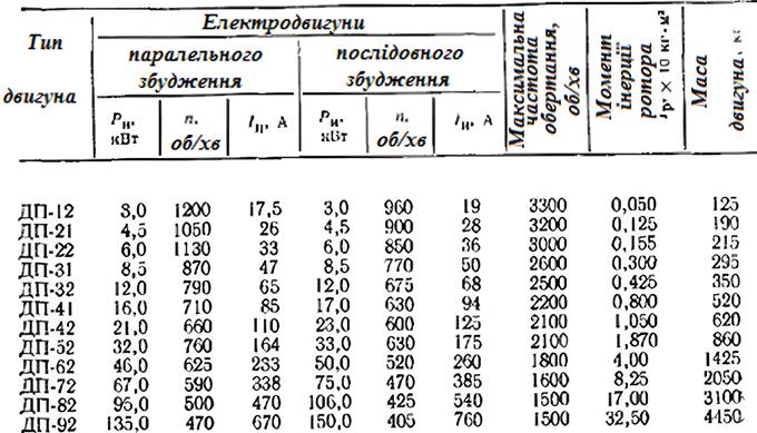 image124_upscayl_4x_realesrgan-x4plus