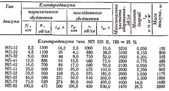 image152_upscayl_4x_realesrgan-x4plus