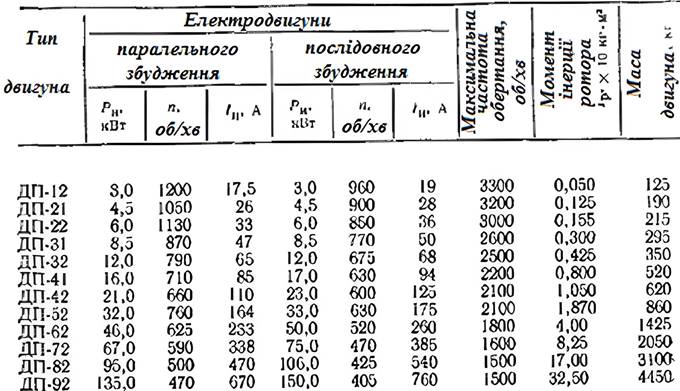 image039_upscayl_4x_realesrgan-x4plus