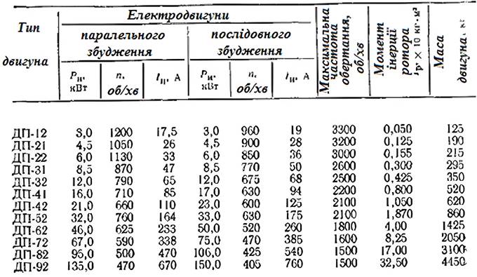 image064_upscayl_4x_realesrgan-x4plus