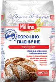 product-boroshno-pshenychne-pershyj-sort-380x380