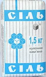 product-t-Sil-kuhonna-kam-yana-bum-pachka-1-5kg-tsina-za-1tonnu-cropper-_f95625a65ea67e81d48e6008663e5d1c.ipthumb800x800prop