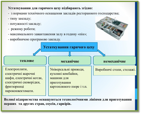 Описание: Описание: Описание: Описание: Описание: Описание: Описание: Описание: Описание: Описание: Описание: Описание: Описание: Описание: Описание: Описание: Описание: Описание: ÐоÑ
ожее изобÑажение