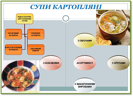 Описание: Описание: Описание: Описание: Описание: Описание: Описание: Описание: Описание: Описание: Описание: Описание: Описание: Описание: Описание: Описание: Описание: Описание: https://image.slidesharecdn.com/random-160511173048/95/-10-638.jpg?cb=1462988309
