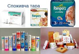 Ð ÐÐÑƒÐÑŒÑ‚ÐÑ‚ Ð¿Ð¾ÑˆÑƒÐºÑƒ ÐÐ¾ÐÑ€ÐÐÐÐ½ÑŒ ÐÐ ÐÐÐ¿Ð¸Ñ‚Ð¾Ð¼ "Ñ‚Ñ€ÐÐ½ÑÐ¿Ð¾Ñ€Ñ‚Ð½Ð Ñ‚ÐÑ€Ð"