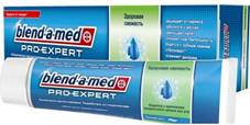 blend-a-med-pasta-zubnaya-proexpert-perechnaya-myata-100ml-4015400880066